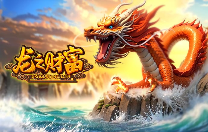 pg试玩入口